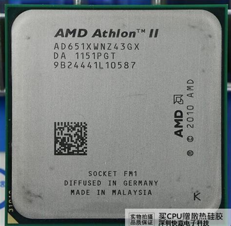 AMD Athlon II X4 651K 3 GHz Quad-Core CPU Processor AD651KWNZ43GX ...