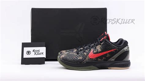 NK Zoom Kobe 6 Protro "Italian Camo“ Replica - Reps Killer