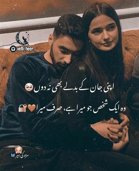 𝑨𝒍𝒗𝒊𝒓𝒂_𝑲𝒉𝒂𝒏 | I love her quotes, Good relationship quotes, Cute quotes ...