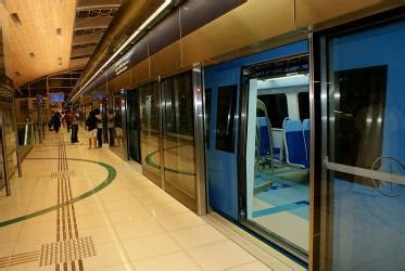 Al Ghubaiba Metro Bus Stop to Al Quoz - 4 ways to travel via subway ...