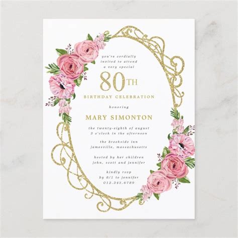 Pink Gold Floral 80th Birthday Party Invitation | Zazzle | 70th ...