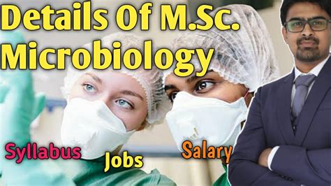 Microbiology Lab Analyst Salary at Kimberly Wilson blog