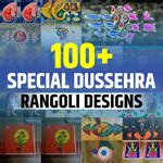 100+ Special Dussehra Rangoli Designs 2025 (Images) - TailoringinHindi