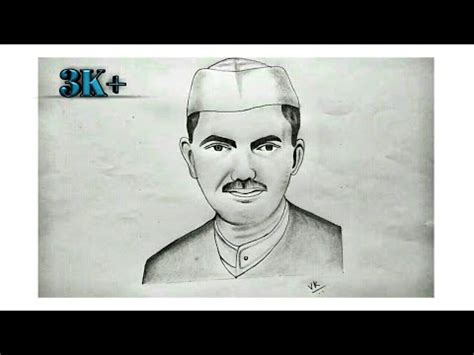 Lal Bahadur Shastri drawing | pencil sketch... - YouTube