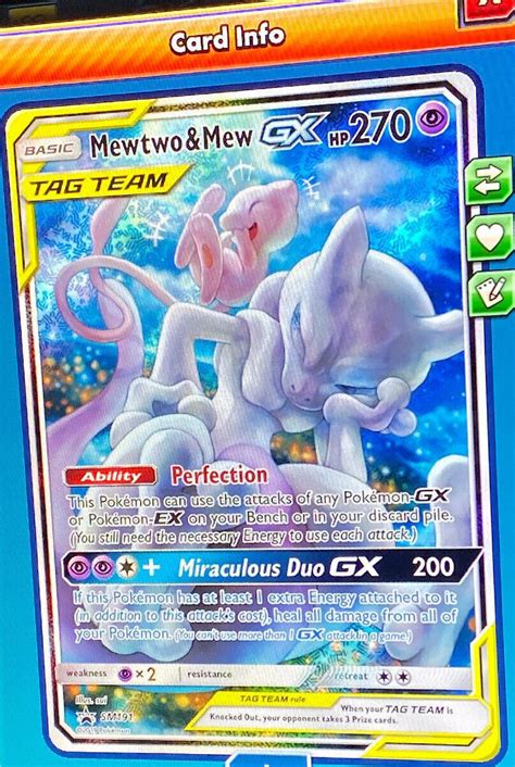 Mewtwo & Mew GX FA Tag Team Pokemon TCG Online SENT FAST SM191 DIGITAL ...