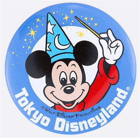 Item Detail - TOKYO DISNEYLAND WITH MICKEY MOUSE AS SORCERER OFFICIAL DISNEY LITHO BUTTON.