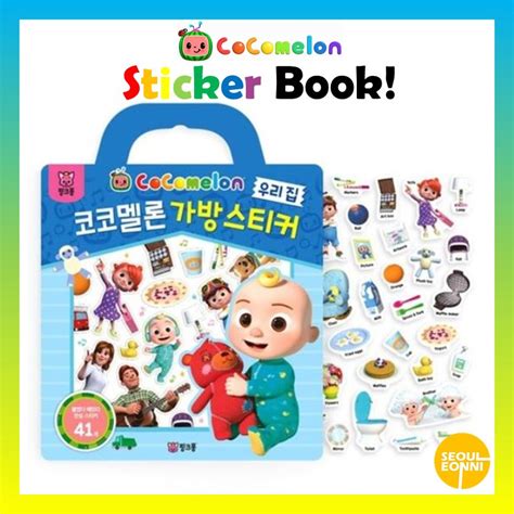 [Pinkfong x Cocomelon] Cocomelon Sticker Book / Cocomelon JJ Sticker Bag / Sticker Pack ...