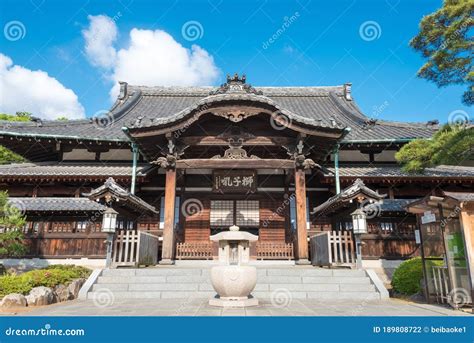 Sengaku-ji Temple in Tokyo, Japan. the Temple Became Famous through the ...