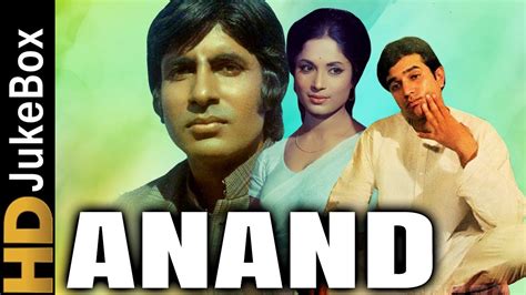 Anand (1971) | Full Video Songs Jukebox | Rajesh Khanna, Amitabh Bachchan, Sumita Sanyal, Ramesh ...