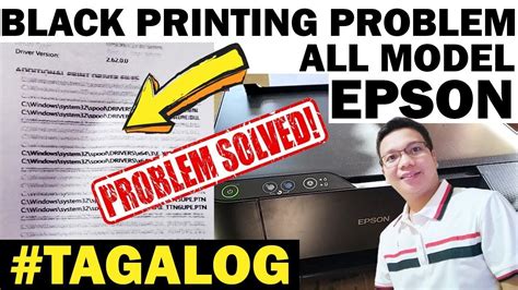 EPSON PRINTING PROBLEM || COMMON ISSUE - YouTube