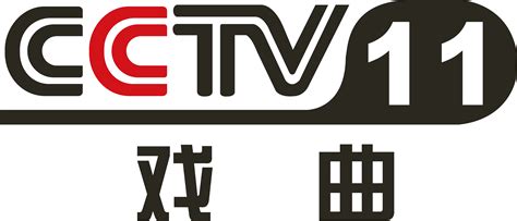 CCTV-11 – Logos Download