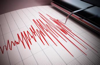 Terremoto oggi Napoli - scossa magnitudo 3 zona Vesuvio