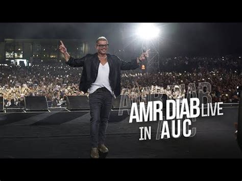 Amr Diab Live AUC 2023 عمرو دياب - شكرًا من هنا لبكرة - YouTube