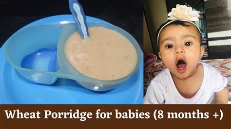 Wheat porridge for Babies | Breakfast recipe for 8 months + babies | baby food recipes - YouTube