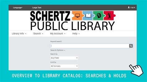 Library Catalog Overview - YouTube