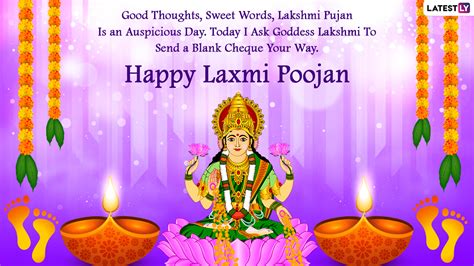 Happy Lakshmi Puja 2022 Messages and Goddess Laxmi Photos: Wish Shubh Deepawali by Sharing ...