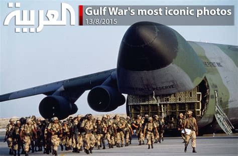 Most iconic Gulf War images | World Defense