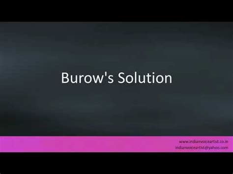 Pronunciation of the word(s) "Burow's Solution". - YouTube