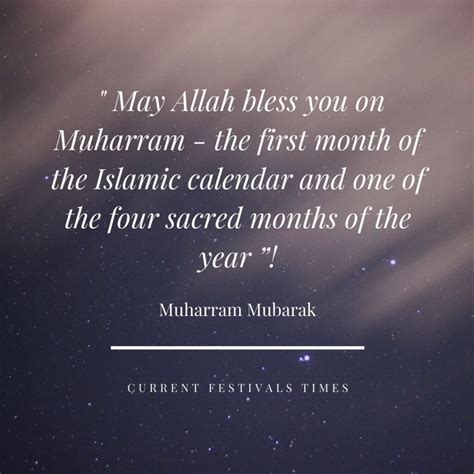 Happy Muharram Wishes 2021: 103 Best Quotes, Images, Status, Videos!