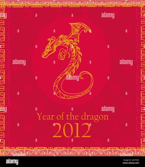 Vector card of year of the dragon Stock Photo - Alamy