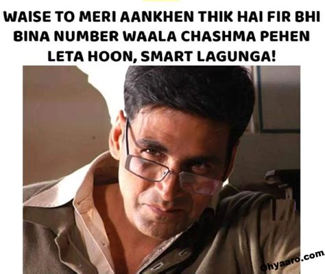 Funny Akshay Kumar Memes Photos – Oh Yaaro