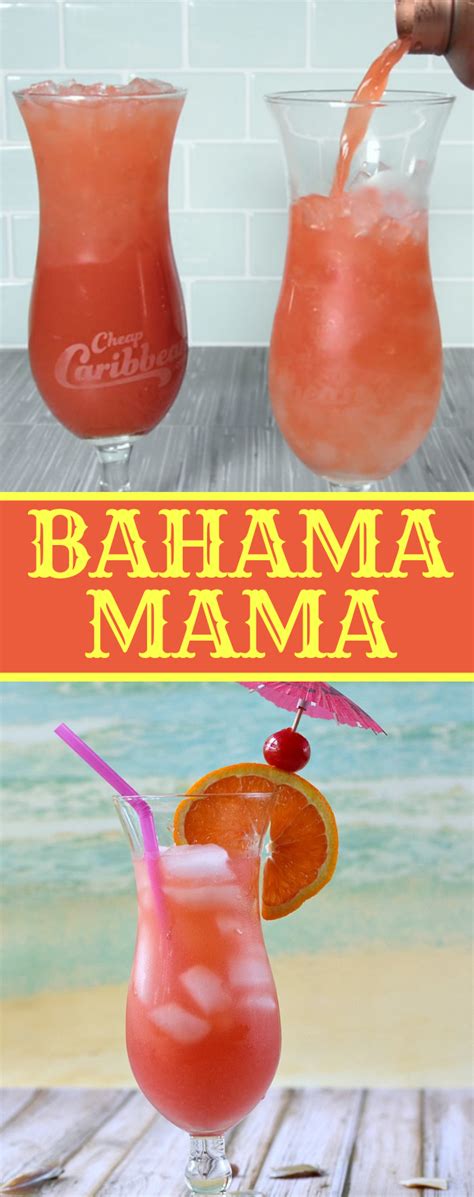 Bahama Mama Cocktail #drink #mocktail