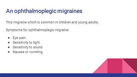 10 Rare and extreme types of migraines you’ve Never Heard of A Migraine ...