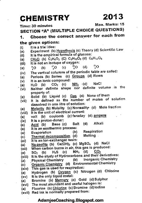 Adamjee Coaching: IX Chemistry Past Year Paper - 2013