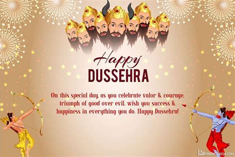 Wishing You Happy Dussehra 2023 Greeting Card Online