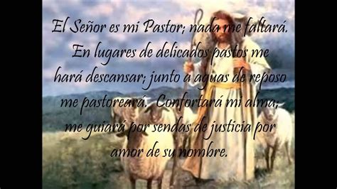 salmo 23, El señor es mi pastor - YouTube