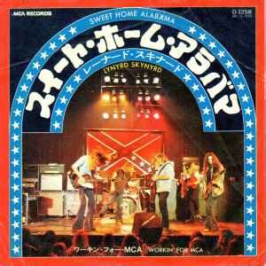 Lynyrd Skynyrd – Sweet Home Alabama (1974, Vinyl) - Discogs