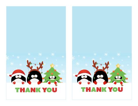 Printable Thank You Christmas Cards