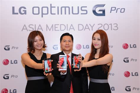 LG전자, 밸류팩 탑재 ‘옵티머스 G Pro’로 아시아 시장 본격 공략 | LG전자가 30일(현지시간) 마카… | Flickr