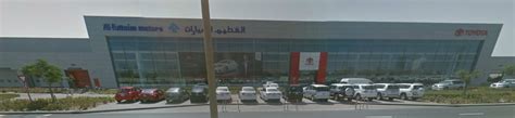 Al Futtaim Automall - New Cars - Carnity.com