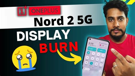 Amoled Display Problem | Amoled Screen Burn in - OnePlus Nord 2 - YouTube