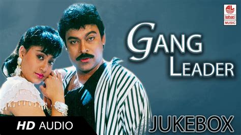 Telugu Hit Songs | Gang Leader Movie Songs | Chiranjeevi, Vijayashanti ...