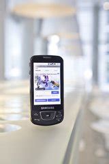 Samsung GT-i7500 Galaxy | Device Specs | PhoneDB