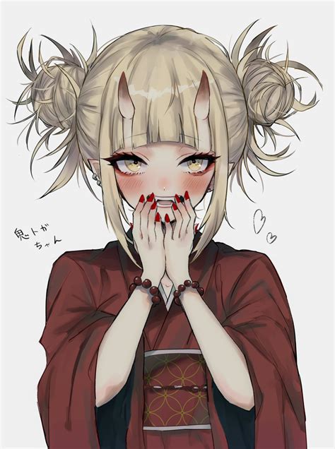 Himiko Toga - My Hero Academia #fanart #manga #anime #animegirl #GG \ ^^ / Kawaii Anime Girl ...