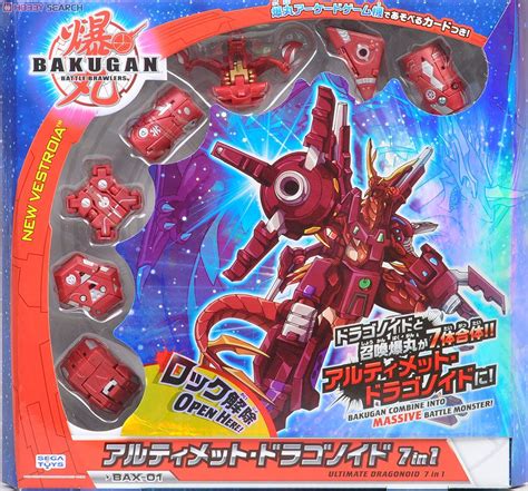 Bakugan Ultimate Dragonoid 7in1 (Active Toy) Images List