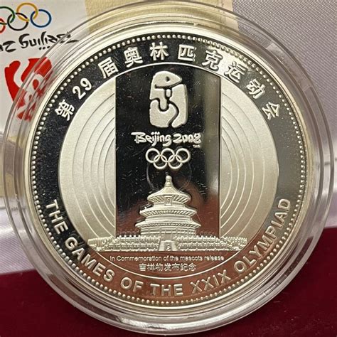 China. Commemorative Medaillon 2008 Beijing Olympics, - Catawiki