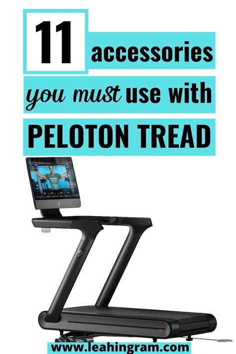 Peloton Treadmill Accessories