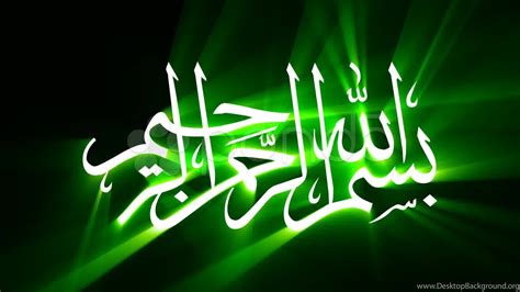 11 Best Bismillah Green Calligraphy HD Wallpapers I Am Qurat Desktop Background