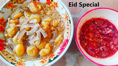 Two Types of Murabba Quick Cooking Skills | Eid Special Recipe - YouTube