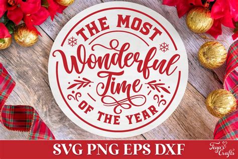 The Most Wonderful Time Round Christmas SVG Ornament