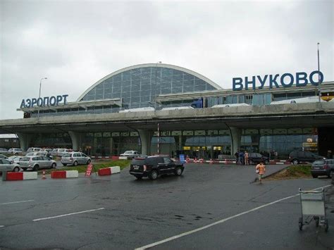 Vnukovo Airport Terminal B - Moscow