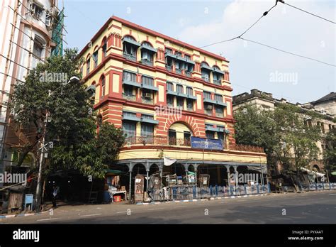 4 Esplanade East, Kolkata, India Stock Photo - Alamy