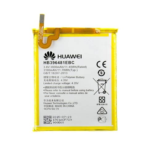 HUAWEI GR5 BATTERY – HB396481EBC | ShopHere