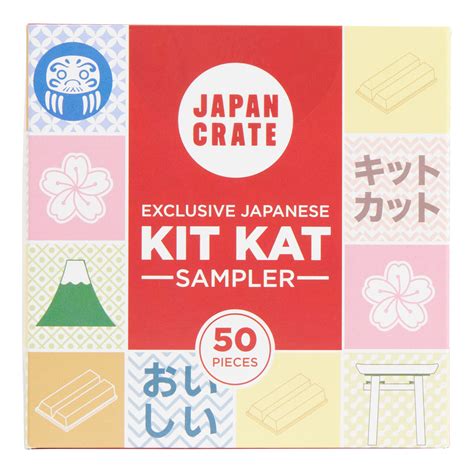 Japan Crate Kit Kat Sampler Box - World Market