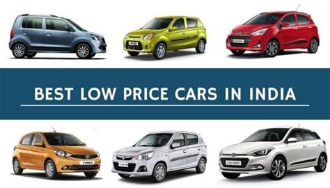 Which Are The Best Low Price Cars In India? Know Prices, Mileage, Specs