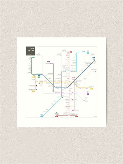 "Tehran Metro Map" Art Print for Sale by jugcerovic | Redbubble